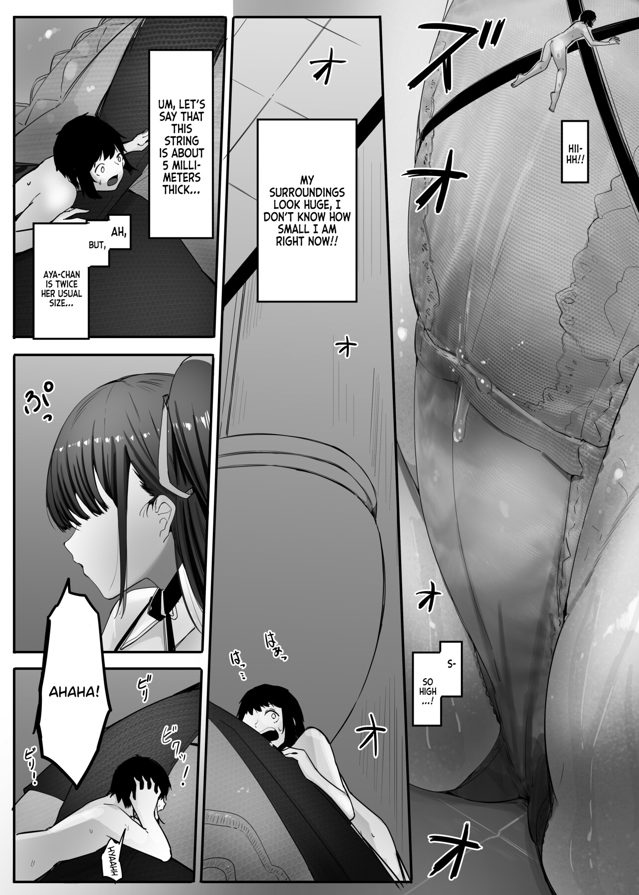 Hentai Manga Comic-The Girls At The Store Are Big And Clingy-Read-12